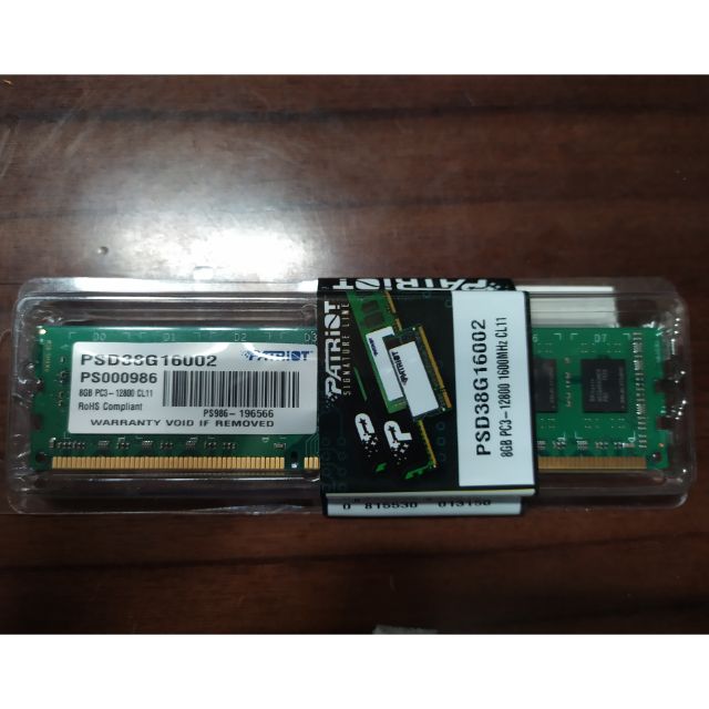 Patriot 美商博帝 DDR3 1600 8GB
