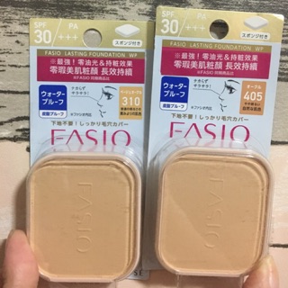 免運📣FASIO零油光極效持粧粉餅SPF30PA++