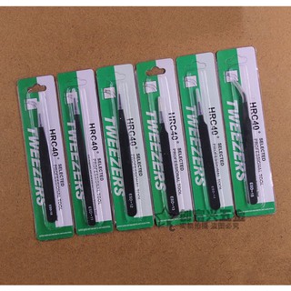 ［附發票 臺灣發貨］防靜電鑷子 ESD-10 不鏽鋼鑷子 電子零件鑷子 美甲鑷子 精密貼片鑷子 鑷子 夾子 不銹鋼夾子