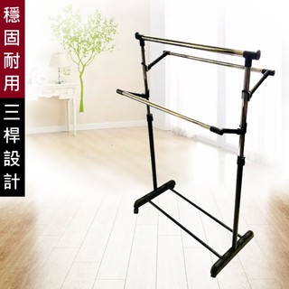 【免運 MIT】曬衣架│三桿多功能升降曬衣架 伸縮衣架 吊衣架 置物架 掛衣架 多功能曬衣架 吊衣桿 生活收納