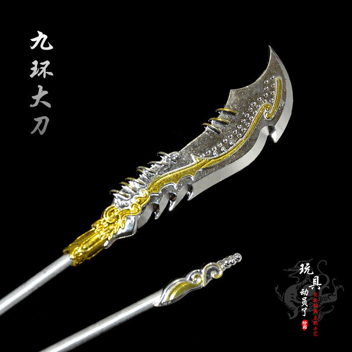 長樣專用武具刀装具日本刀模造刀居合刀-