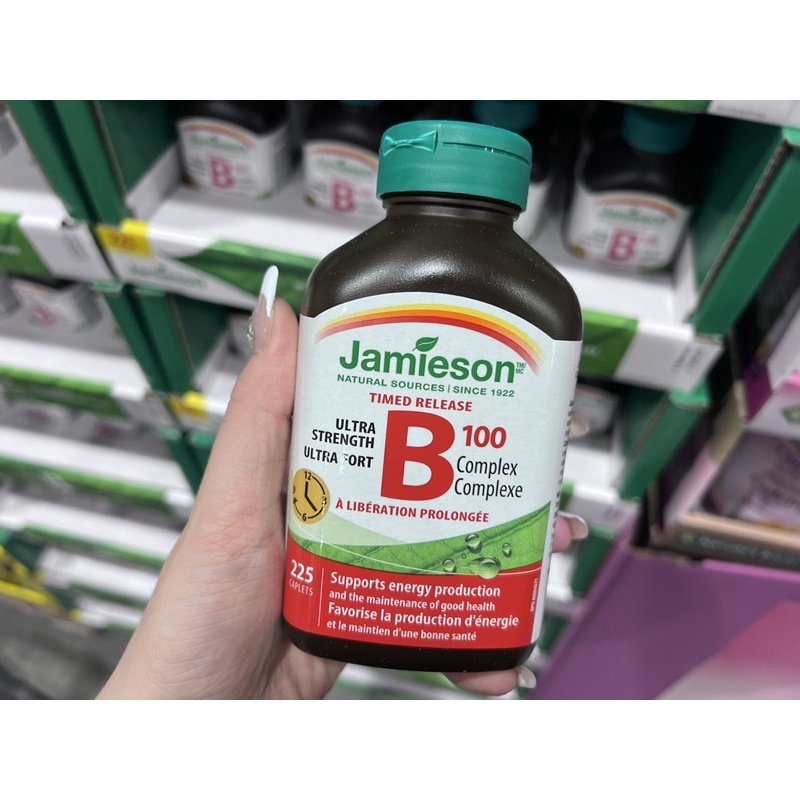 現貨一天內寄出‼️ Jamieson B100 綜合維生素B群 緩釋型 高濃度 240顆❤️ 加拿大購入🇨🇦 全新正品🆕