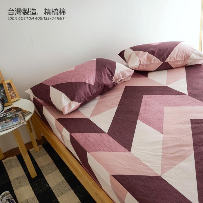 絲薇諾 精梳棉床包枕套三件組(笛卡兒-紅)  - 雙人/加大 含2件枕頭套/台灣製