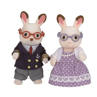 【超萌行銷】Sylvanian Families 森林家族 可可兔 爺爺奶奶組_ EP15130