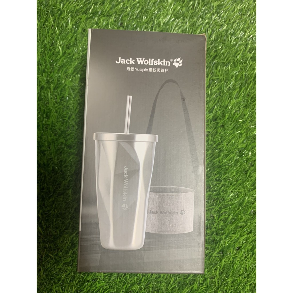 Jack Wolfskin 飛狼 Yuppie 鑽紋吸管杯 480ML  (銀色) 304不鏽鋼雙層杯體+矽膠 內附杯套