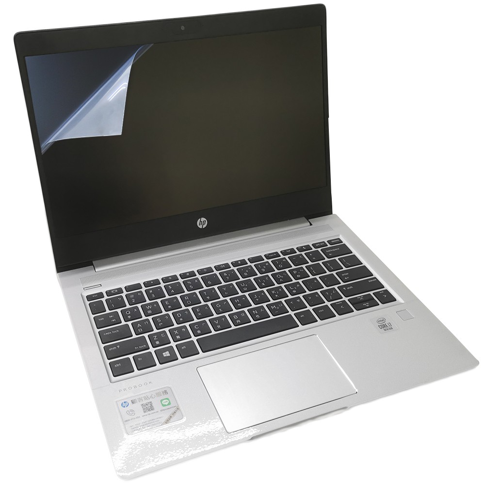 【Ezstick】HP ProBook 430 G7 靜電式 螢幕貼 (可選鏡面或霧面)