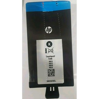 HP 902（902-905）黑色墨水匣（加50元，加購HP 905副廠晶片,902彩色單個300元）