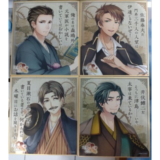 文豪書籤 優惠推薦 22年10月 蝦皮購物台灣