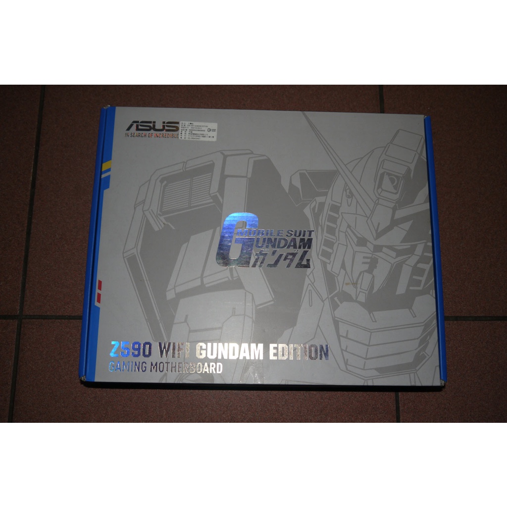 ASUS Z590 Wifi Gundam Edition 盒裝