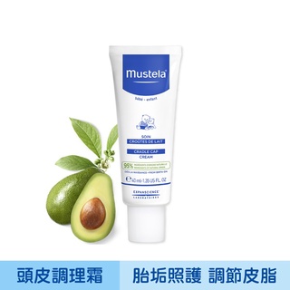 Mustela 慕之恬廊 慕之幼 寶寶頭皮調理霜 40ml