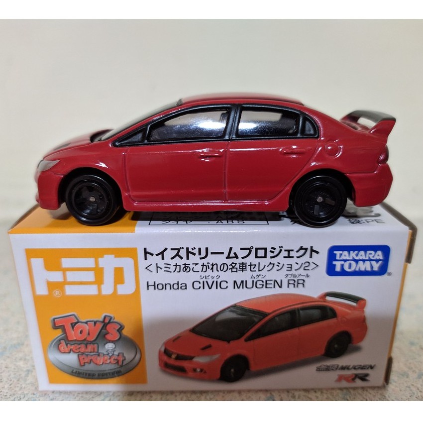 多美tomy Tomica No 54 Honda Civic Type R Mugen Rr 無限rr 蝦皮購物