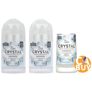 《加州BUY》Crystal Body 礦物鹽 消臭石 除臭石 淨味棒 礦物 無味 體香棒 去除異味 消除汗味