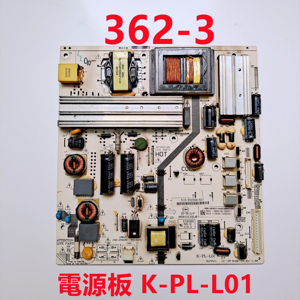 液晶電視 奇美 CHIMEI TL-55LK60 電源板 K-PL-L01