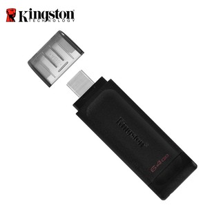 Kingston 金士頓 DataTraveler 70 64G USB-C Type-C 隨身碟 廠商直送