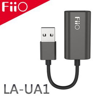 【風雅小舖】【FiiO LA-UA1 USB電源訊號分離線】純銅線芯/鋁鎂合金外殼/電源-訊號獨立傳輸