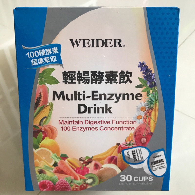 WEIDER威德-輕暢酵素飲
