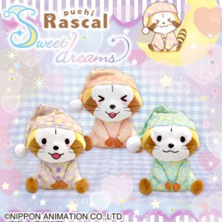 現貨 日版 景品 世界名作劇場 小浣熊 拉斯卡爾 RASCAL 小小浣熊 睡衣 睡帽 造型 坐姿 娃娃 玩偶