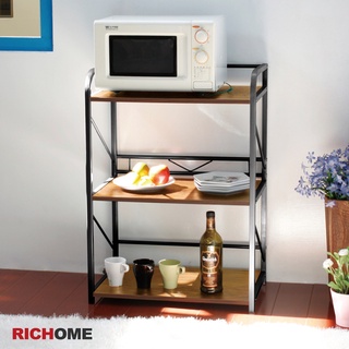 RICHOME 真實用三層架 層架 三層架 收納架 置物架 鐵管架 書架 展示架 電器架 SH511