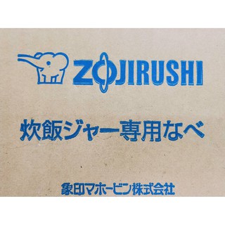 ZOJIRUS 象印 日本原裝 5公升 微電腦 電動給水 5.0 L 熱水瓶 CD-LGF50