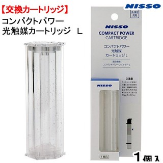 微笑的魚水族☆日本NISSO 光淨水 生態過濾器L專用濾心更換蕊