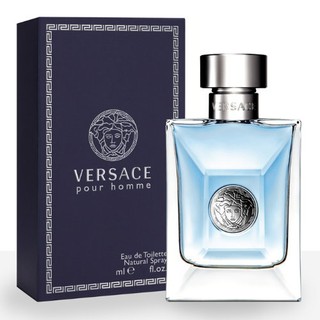 【分享香】Versace 凡賽斯經典男性淡香水2ml_5ml 分享噴瓶