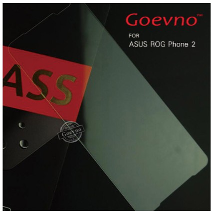 Goevno ASUS ROG Phone 2 玻璃貼 非滿版 螢幕保護貼