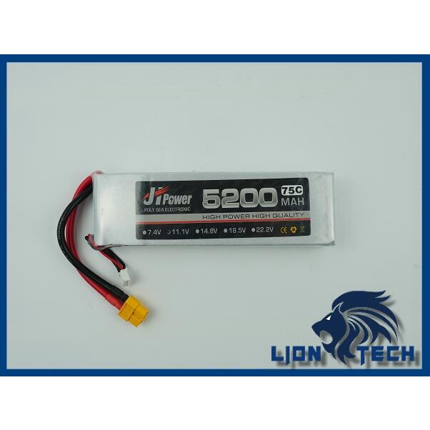 &lt;高雄3C&gt;JH Power 聚海A品 高倍率 航模 鋰電 Li-Po 11.1V 3S 5200mAH 75C