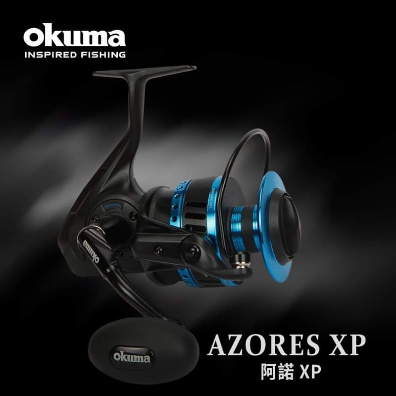 【哈釣🎣休閒館】☀ &lt;聊聊議價&gt; okuma 阿諾 AZORES XP 紡車捲線器🔥