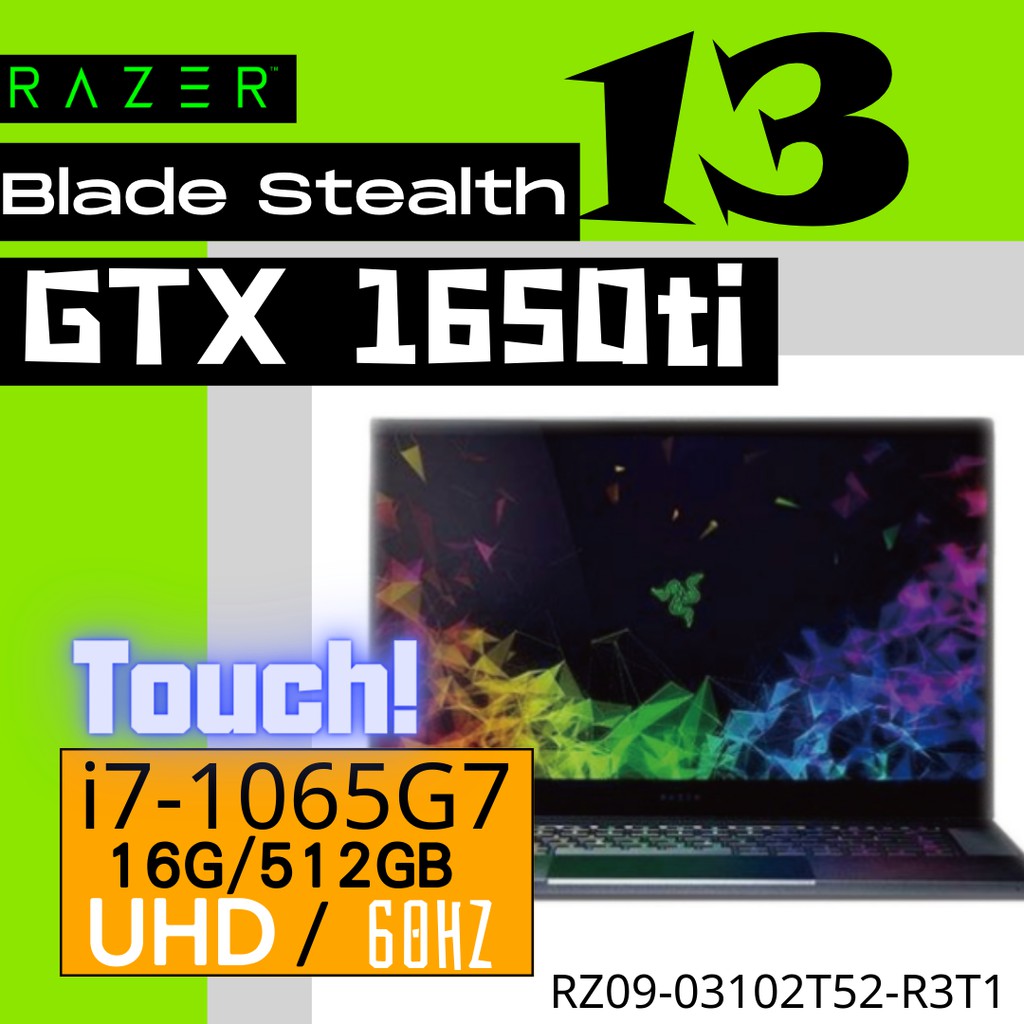 Razer 雷蛇 Blade Stealth 13 i7 1065G7 GTX1650TI 觸控 4K