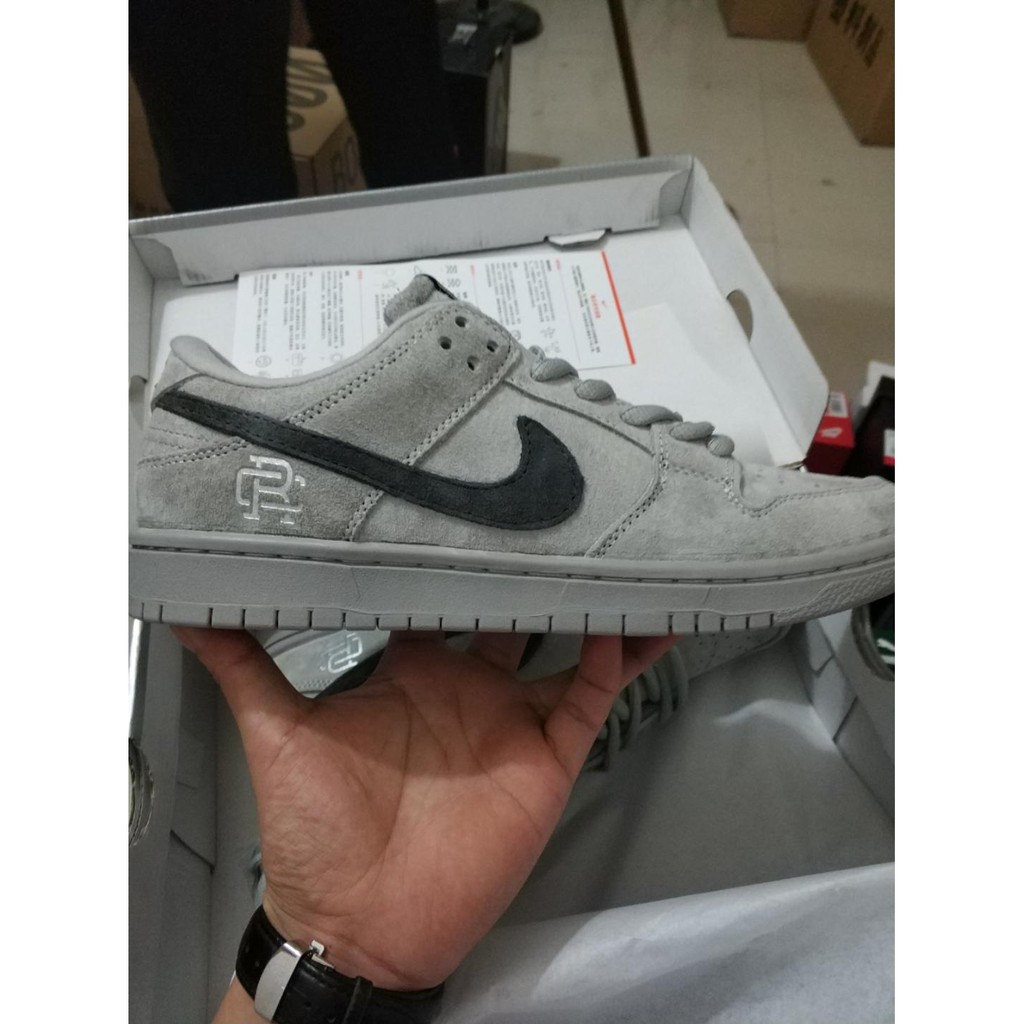 nike dunk sb x reigning champ