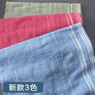 【OTOBAI】MIT臺灣製大浴巾 毛巾 純棉大浴巾 67X115cm 柔軟 親膚 速乾 浴室 洗澡必備 擦乾