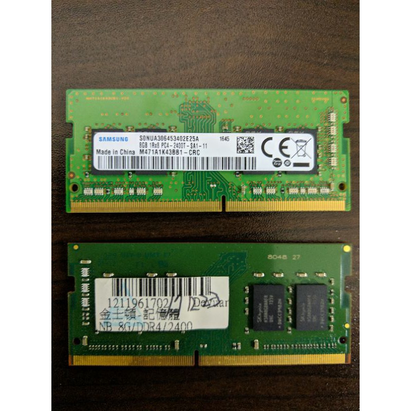 NB 筆記型 記憶體 DDR4-2400 8G 金士頓