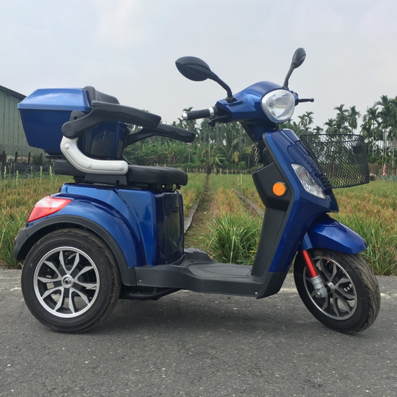 ファイアル読む熱意中古電動三輪車 Ns Jobs Jp