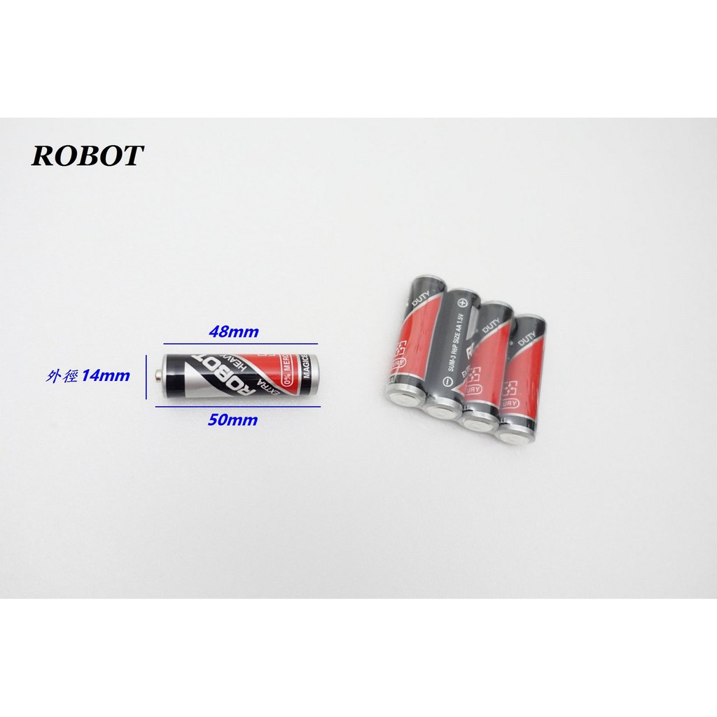 【小謙單車】全新ROBOT 三號電池1.5V【一顆裝】