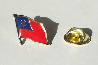 可欣臺灣精品：中華民國國旗徽章（1.3公分）