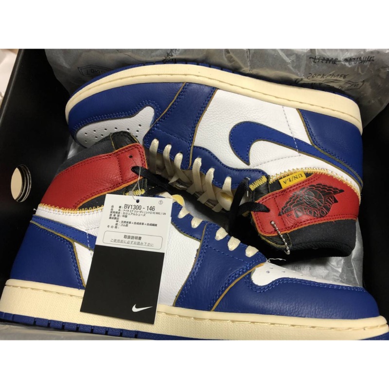 air jordan 1 union la