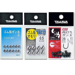 中壢紅海釣具《YAMAWA》 日本 ゴム張 ガン玉 不傷線咬鉛 咬鉛 不傷線