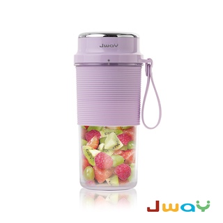 JWAY磁吸充電防水搖搖杯 JY-JU203 (顏色:紫) 隨行果汁機 隨行杯 榨汁機 隨身果汁機 電動果汁機 果汁機