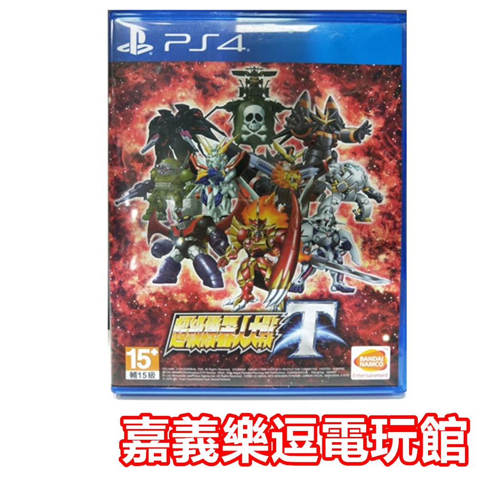 【PS4遊戲片】 超級機器人大戰T 【9成新】✪中文中古二手✪嘉義樂逗電玩館