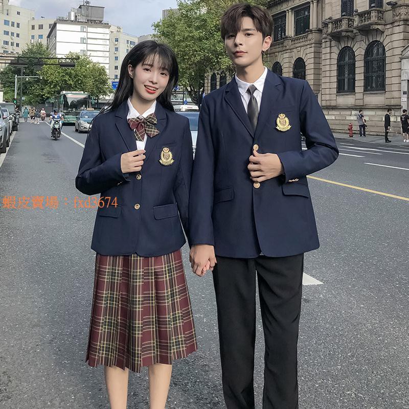 山楂樹jk制服秋季套裝學院風西裝英倫長袖高中學生畢業運動會校服 蝦皮購物