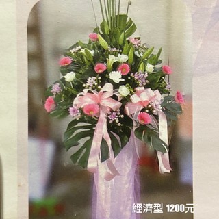 高雄喪禮花籃的價格推薦 21年8月 比價撿便宜