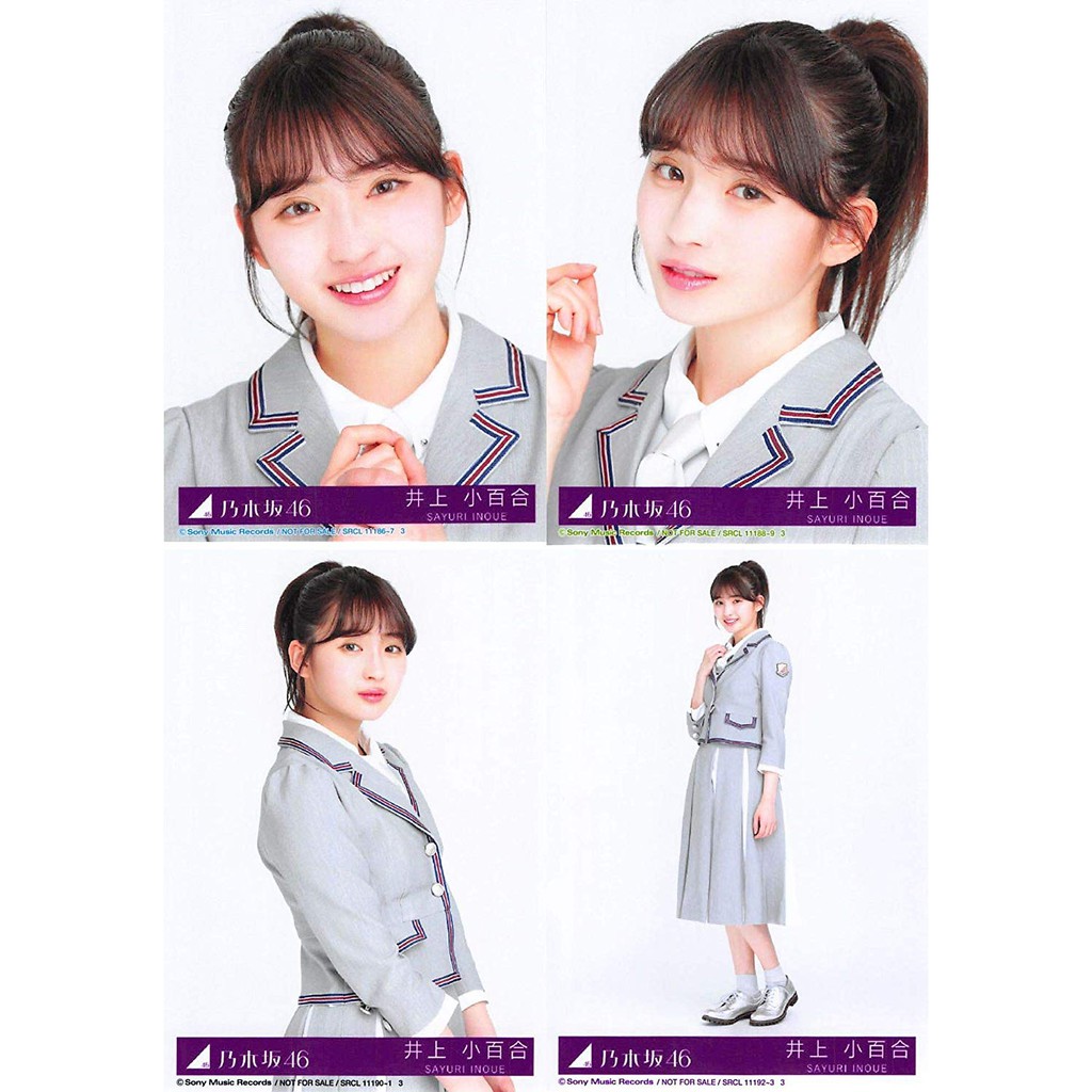 井上小百合 優惠推薦 22年11月 蝦皮購物台灣