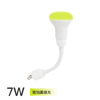 【TOYAMA特亞馬】LED 光控自動 防蚊燈泡 7W 琥珀色（黃綠光）彎管插頭型