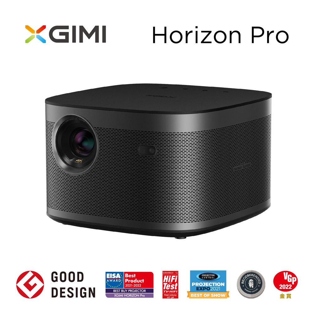 禾豐音響 XGIMI Horizon Pro Android TV 智慧投影機 (公司貨)