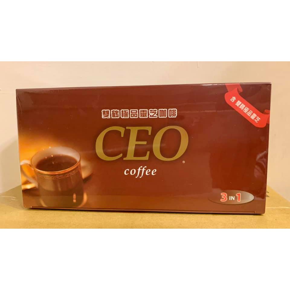 雙鶴極品靈芝CEO咖啡 3合1無糖(2021.12到期/優惠限一盒)