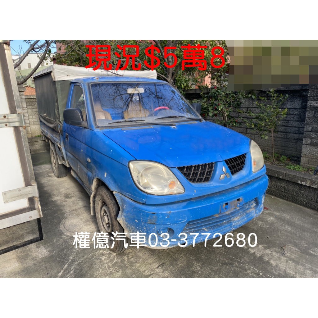 中古發財車 拍賣與ptt推薦商品 21年3月 飛比價格