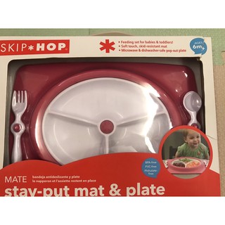 SKIP*HOP MATE防滑餐墊餐盤組-草莓粉