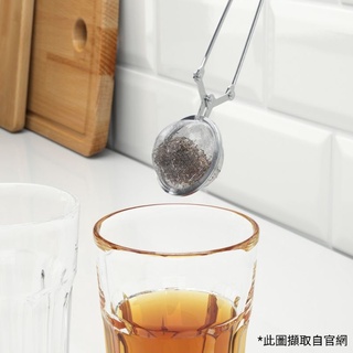 【IKEA代購】IDEALISK濾茶器, 不鏽鋼