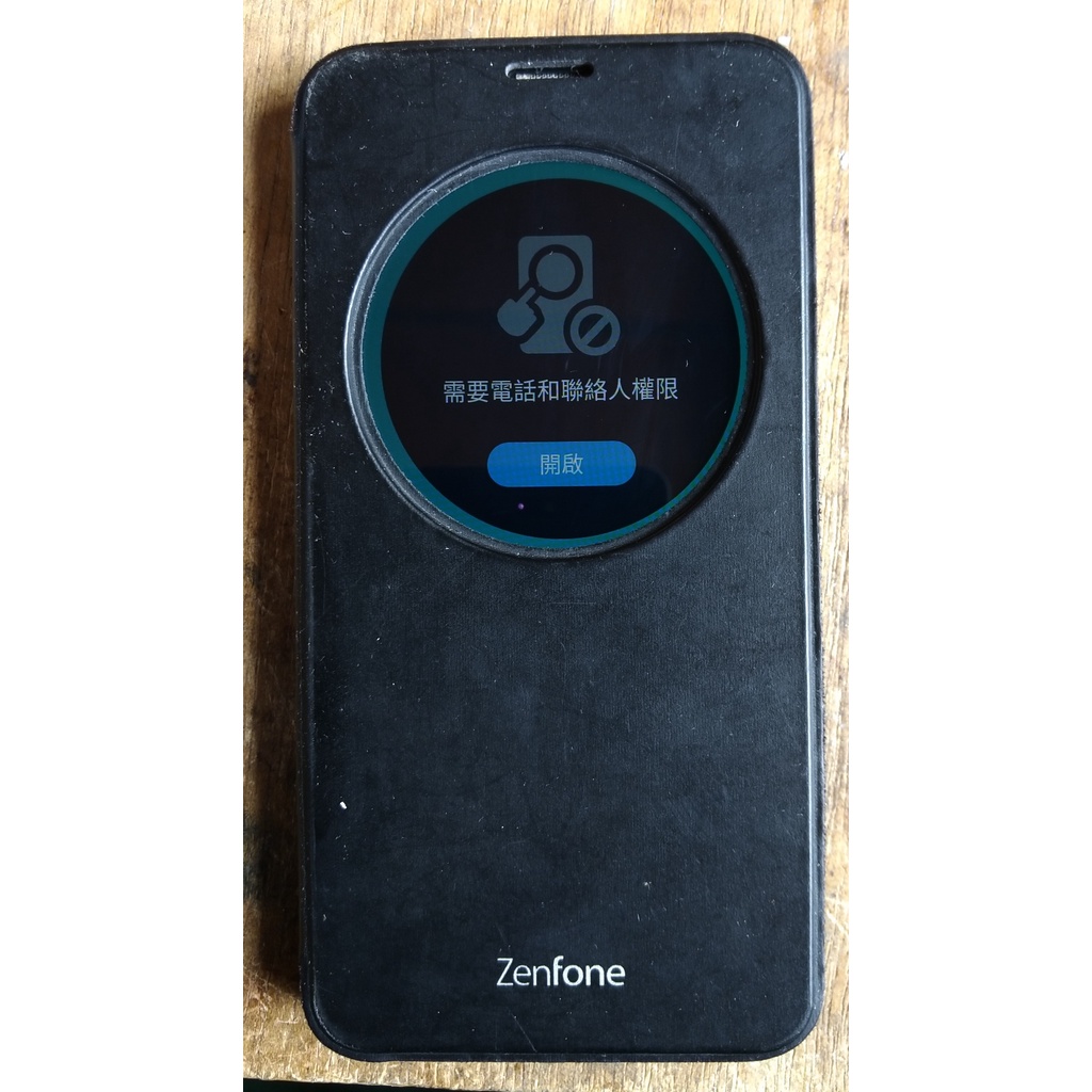 ASUS ZenFone 2 Laser ZE550KL (Z00LD) 16GB 二手良品