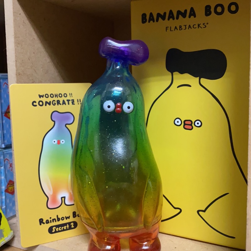 Banana boo 盒抽 盲抽 單售 隱藏版 彩虹香蕉 Rainbow boo